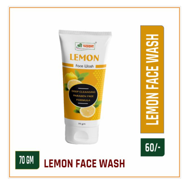 Lemon Face wash uploaded by business on 1/10/2022