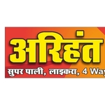 Business logo of Arihant sales