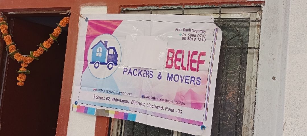 Belief Packers and Movers