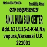 Business logo of AINUL huda silk center