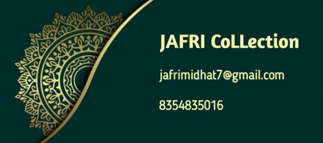 Visiting card store images of Midhat Jafri