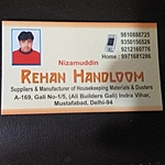 Business logo of Rehan Handloom 
