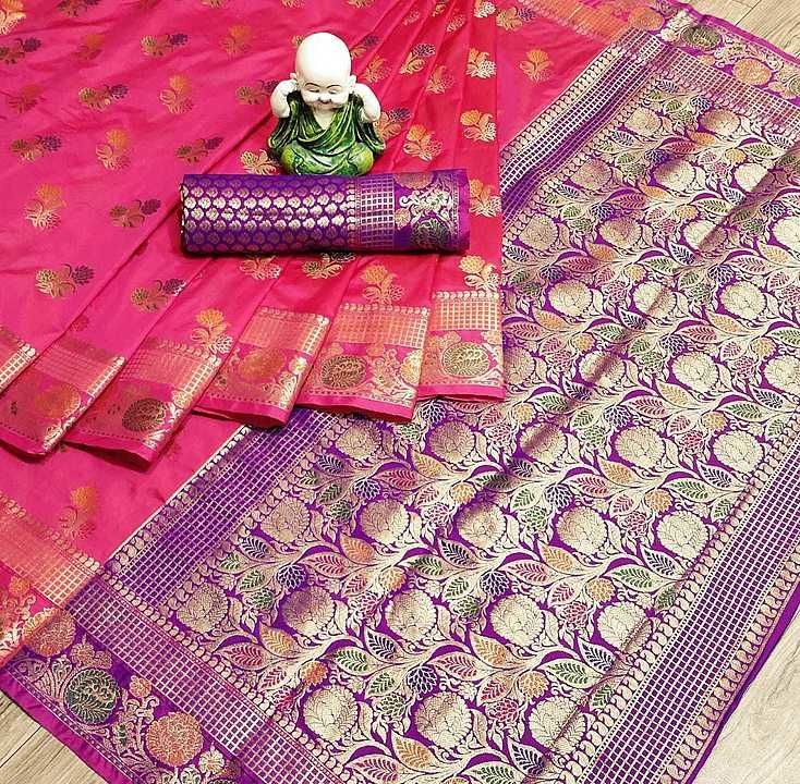 Post image 💃💃💃LAUNCHED BY *PAREVDI* @ BEST PRICE💃💃💃💃
L

BEAUTIFUL SOFT PURE BANARASI COTTON SILK STYLE SAREE WITH BEAUTIFUL  WEAVING RICH PALLU

 *SAREE WITH HEAVY WEAVING RICH PALLU AND ALSO WITH CONTRAST PALLU* 


SINGLE READY

*Fabric that speak*


💰💰💰💰💰💰💰💰💰    JUST *899+$*
💰💰💰💰💰💰💰💰💰