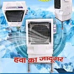 Business logo of BOSTEN air cooler