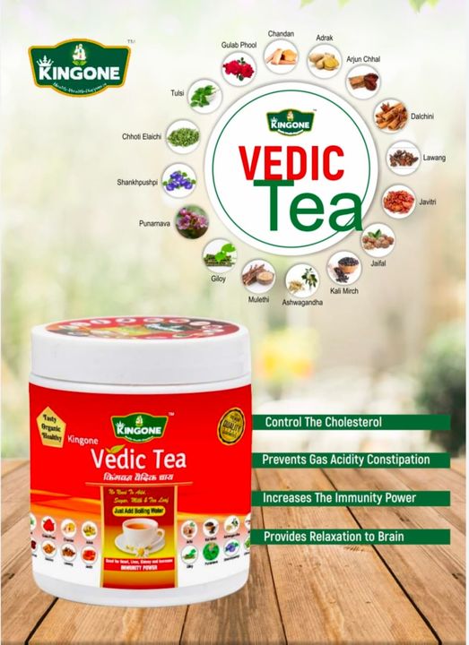 Kingone Vedic Tea uploaded by Kingone Healthcare on 1/10/2022