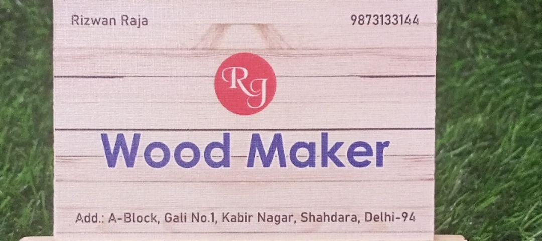 Visiting card store images of Rj Wood Maker