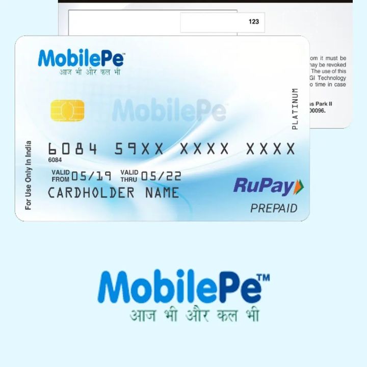 Prepaid earning Card uploaded by ADA Enterprises on 1/11/2022