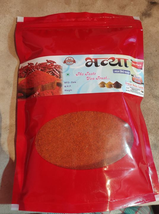 Rad chilli powder uploaded by business on 1/11/2022