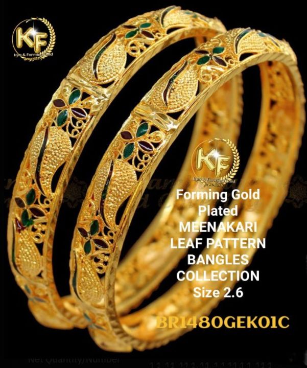 Meena work Bangle set uploaded by  KFashion Forming Jewellery on 1/11/2022