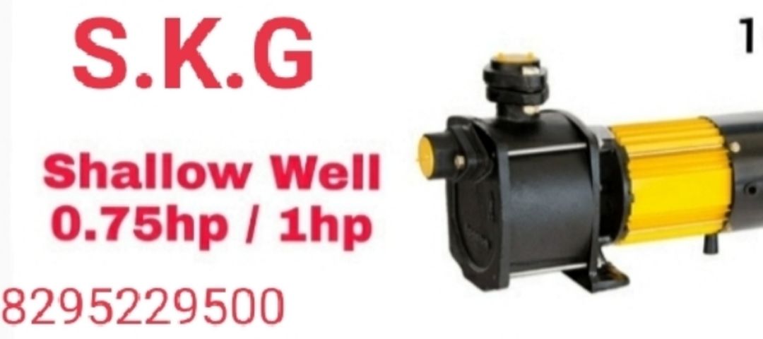 Visiting card store images of S.K.G Pumps