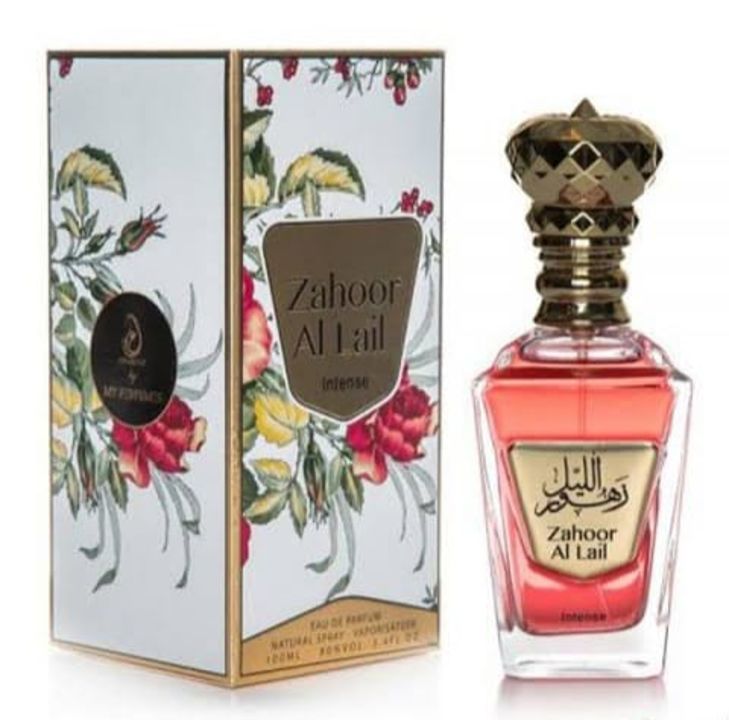 Abic Perfume  uploaded by Spy camera shop mumbai on 1/11/2022