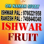 Business logo of Ishwar fruits