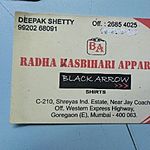 Business logo of radha rasbhihari apparel