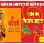 Business logo of Sourabh foods