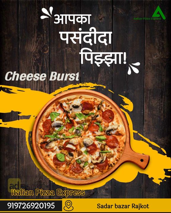 Post image Cheese Burst Pizza Launched