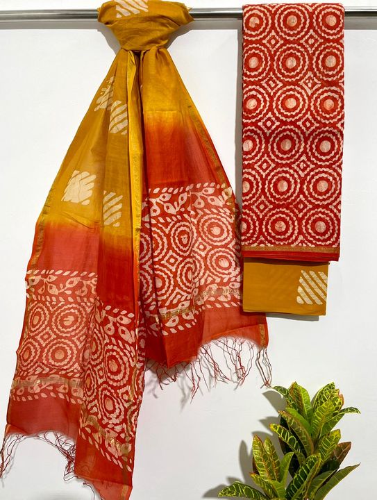 Product uploaded by Chandra textiles on 1/11/2022