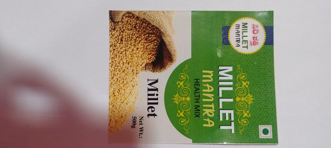 MILLET MANTRA HEALTH MIX POWDER uploaded by business on 1/11/2022