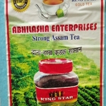 Business logo of Abhilasha Enterprise based out of Varanasi
