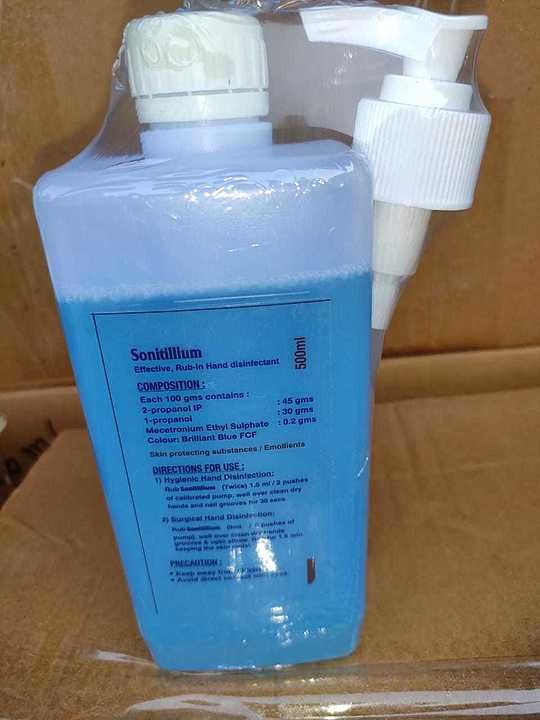 500 ml sanitizer with dispenser  uploaded by business on 6/9/2020