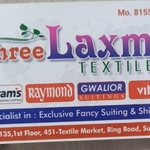 Business logo of Shree Laxmi tex
