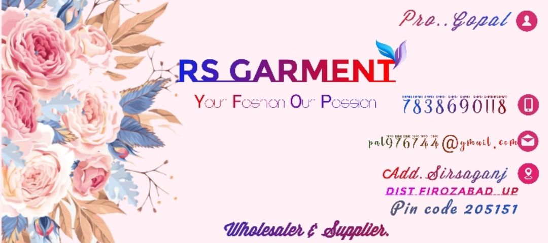 Visiting card store images of Rs Garments