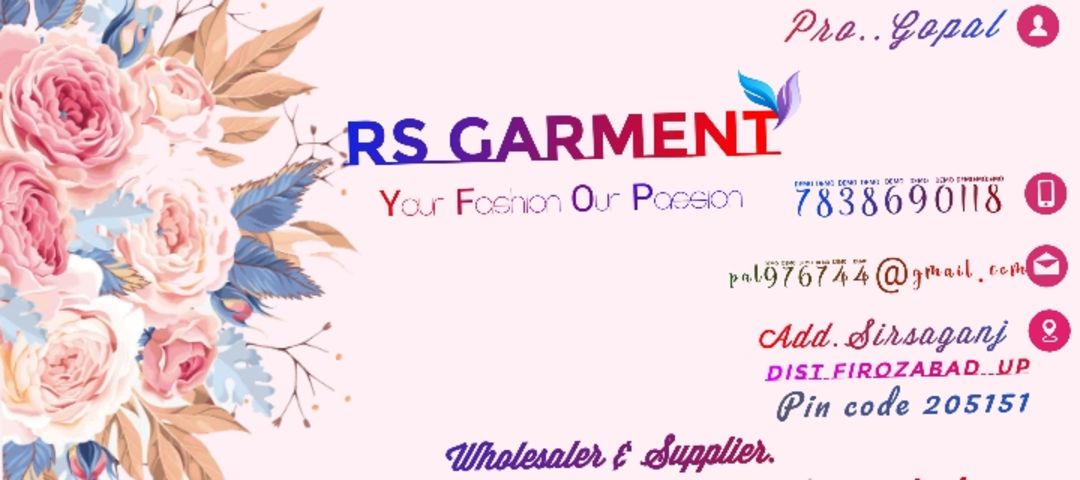 Visiting card store images of Rs Garments