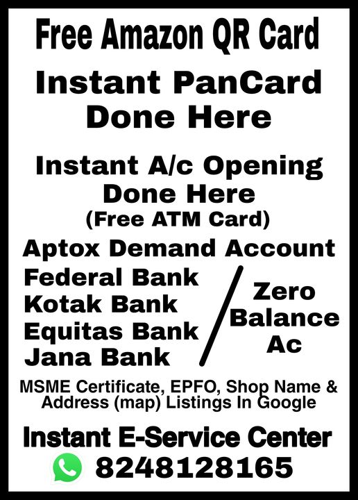 Instant E-Service uploaded by business on 1/11/2022
