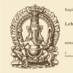 Business logo of Leher Readymade Garment
