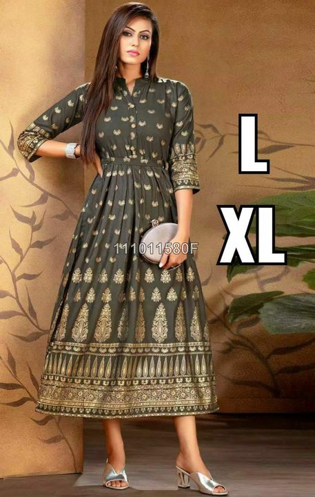 Product image with price: Rs. 1, ID: c2bab655