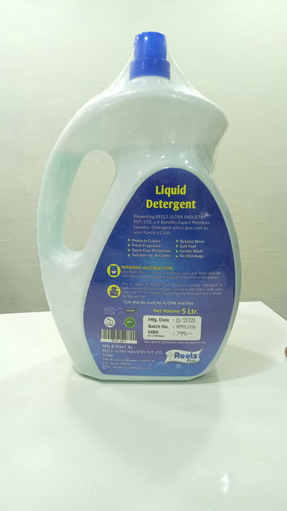 Detergent liquid uploaded by Reels ultra industry Pvt Ltd on 1/11/2022