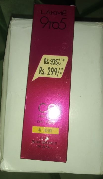 Cc cream uploaded by SINGH BROTHER on 1/11/2022