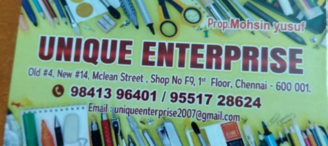 Visiting card store images of Unique Enterprise
