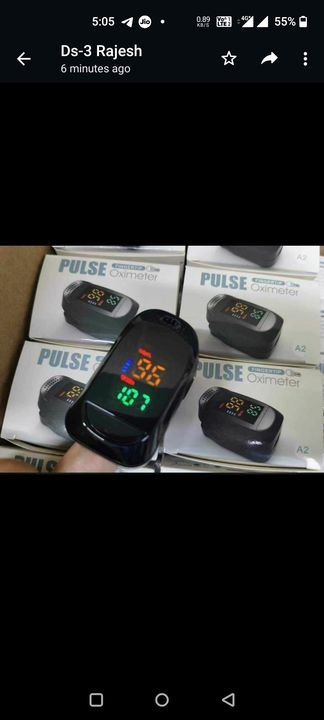 Oximeter uploaded by business on 1/11/2022