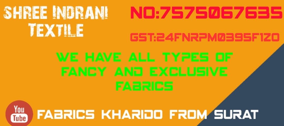 Visiting card store images of Shree Indrani Textile