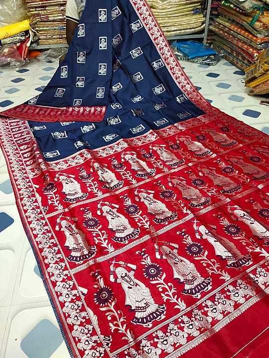 Srilekha silk sare with bp 

Fabric- silk
Aparn 
Price- 1550+$(60)wb uploaded by business on 9/30/2020