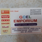 Business logo of Goel emporium
