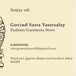 Business logo of Govind vastralaya
