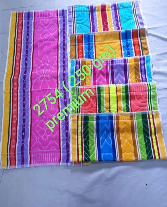 Product uploaded by Solapur trading company on 1/12/2022
