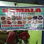 Business logo of Kamala trades