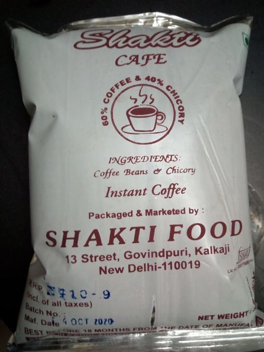 Coffee  uploaded by Sai traders on 1/12/2022