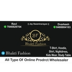 Business logo of Bhakti fashion