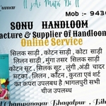 Business logo of SONU HANDLOOM