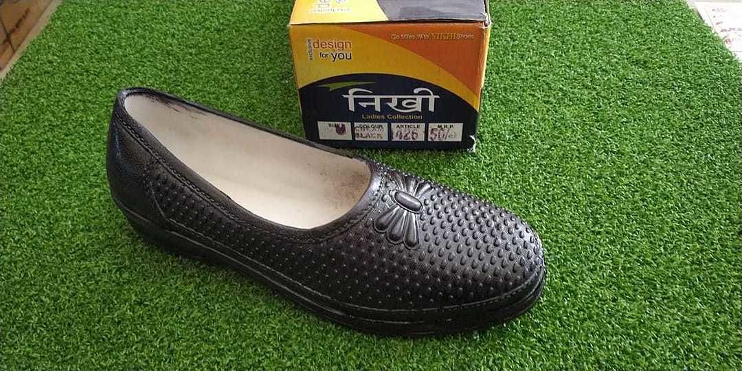 Rabar juti uploaded by Riyanshu footwear on 6/9/2020