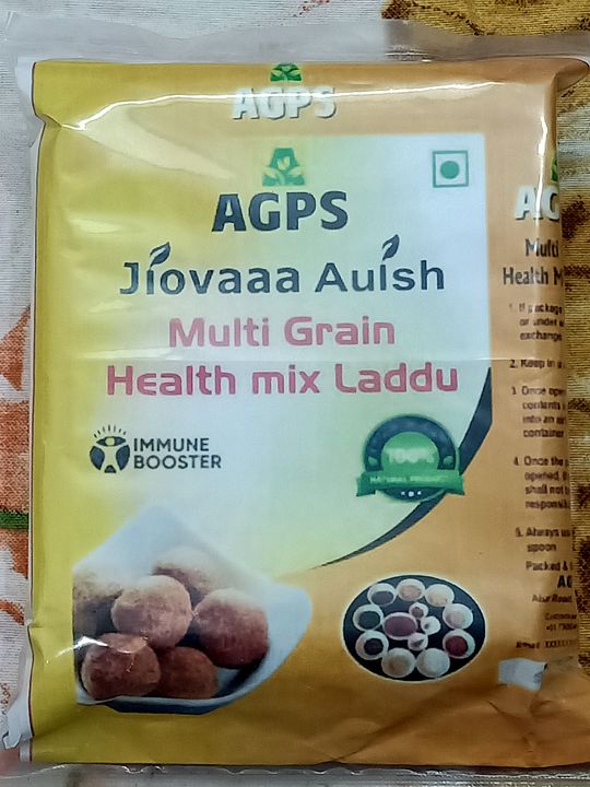 Jiovaaa AUISh multi grain Health mix Laddu uploaded by business on 1/12/2022