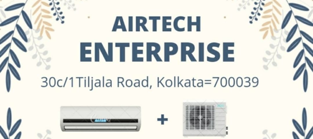 Visiting card store images of AIRTECH ENTERPRISE