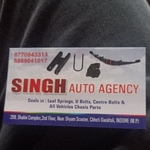 Business logo of SINGH AUTO AGENCY