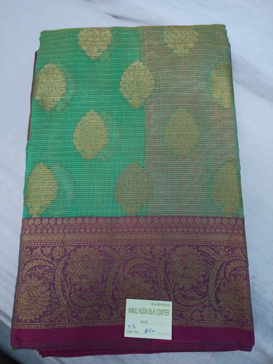 Product uploaded by AINUL huda silk center on 1/12/2022