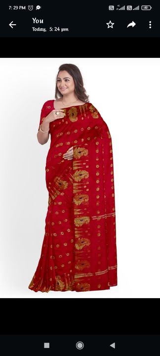 Post image I want 1 Pieces of Cotton silk saree.
Below is the sample image of what I want.