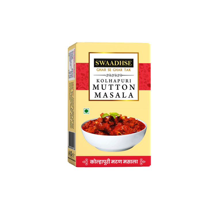 Mutton Masala 100 gms uploaded by Deccan Swaad on 1/12/2022