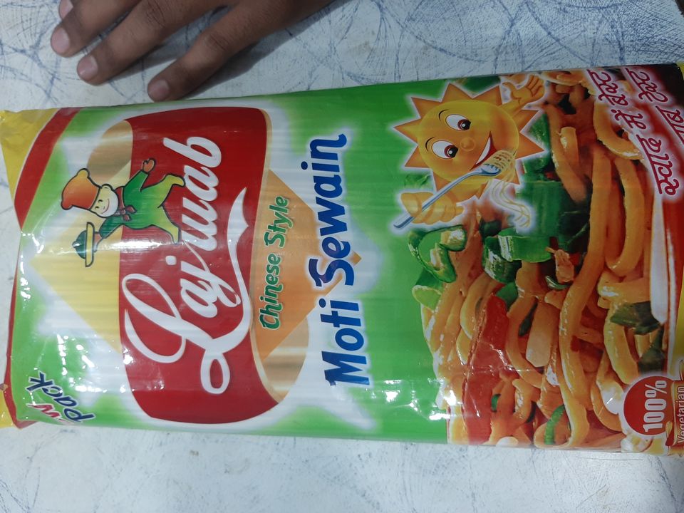 Post image Mujhe Lajawab noodles 1kg ki 50 Box chahiye.
Mujhe jo product chahiye, neeche uski sample photo daali hain.